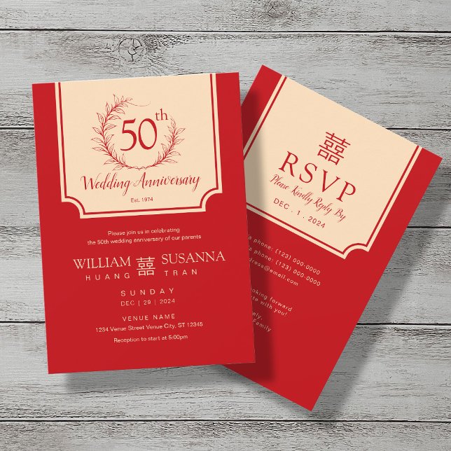 Traditioneller chinesischer Hochzeitstag Einladung (Von Creator hochgeladen)