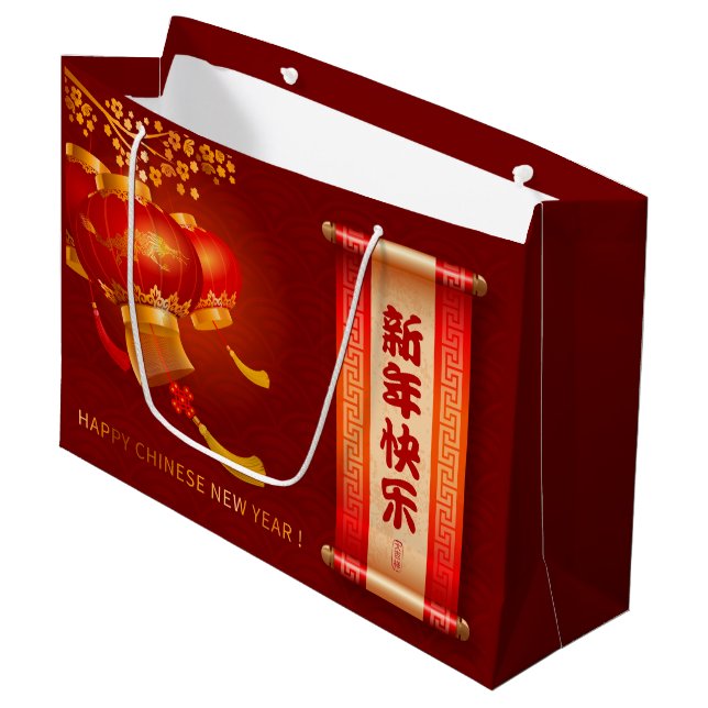 Traditioneller chinesischer Neujahrsdrache LGB Große Geschenktüte (Vorderseite Schrägansicht)