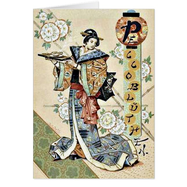 Traditioneller Japaner (Vorne)