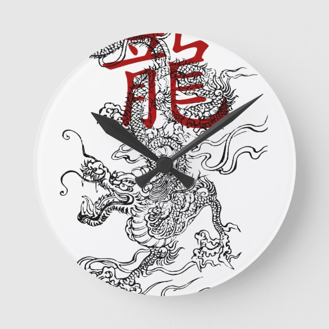 Traditioneller japanischer Drache mit Kanji Runde Wanduhr (Vorderseite)