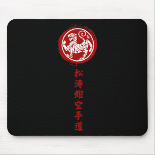 Traditioneller japanischer Shotokan Karate Mousepad
