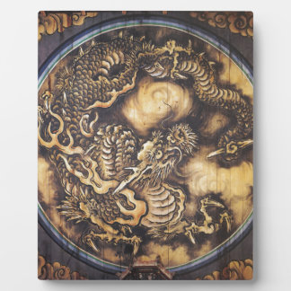 Traditioneller Orientalischer Drache - 日 本 - 鳴 龍 Fotoplatte