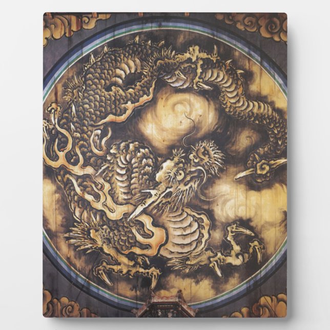 Traditioneller Orientalischer Drache - 日 本 - 鳴 龍 Fotoplatte (Vorderseite)