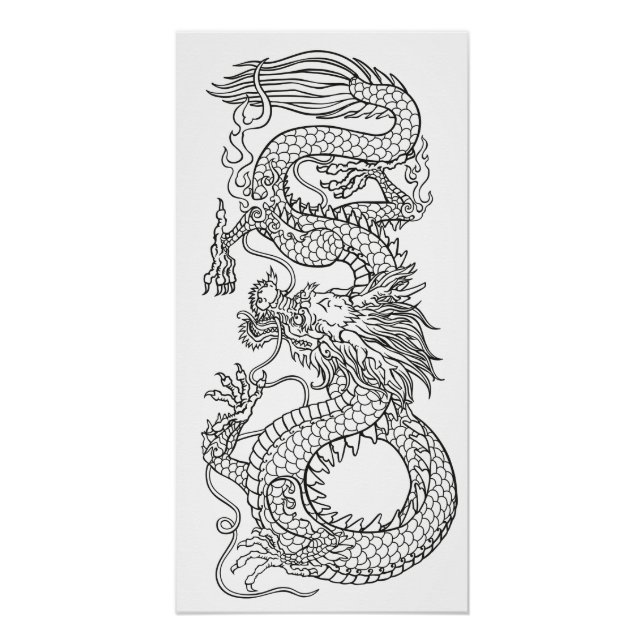 Traditionelles chinesisches Drachenposter Poster (Vorderseite)
