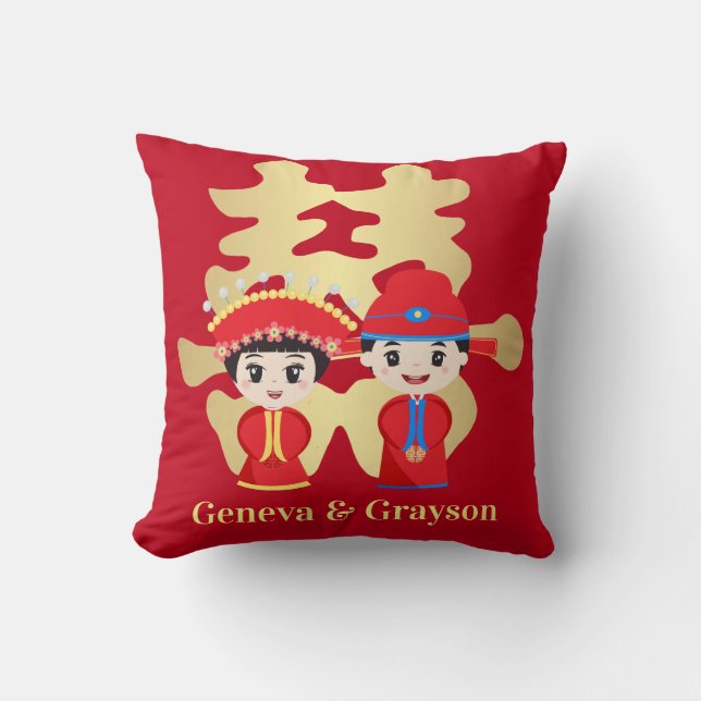Traditionelles chinesisches Hochzeitspaar  Kissen (Vorderseite)