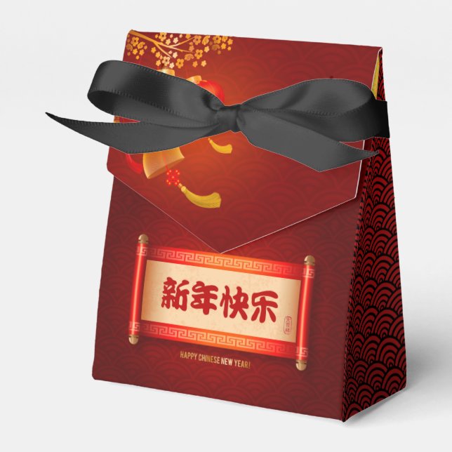 Traditionelles chinesisches Neujahrsdrachenland TF Geschenkschachtel (Vorderseite)