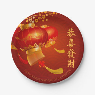 Traditionelles chinesisches New Year Dragon Party  Pappteller