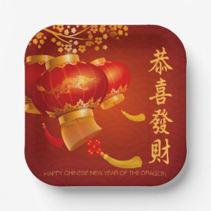 Traditionelles chinesisches New Year Dragon Party  Pappteller