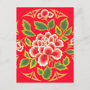 Traditionelles chinesisches Stickereidesign Postkarte