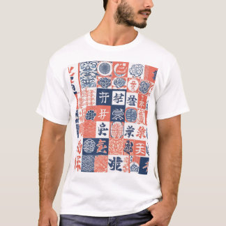 Traditionelles japanisches Musterdesign 0039 - Ele T-Shirt