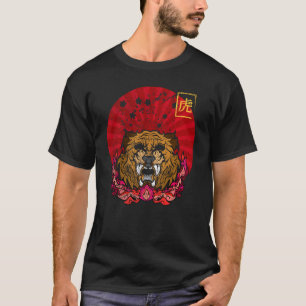 Traditionelles japanisches Tiger T-Shirt Vintag Gr