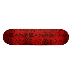Traditionelles Koreaner Hanji Entwurfs-Skateboard Skateboard