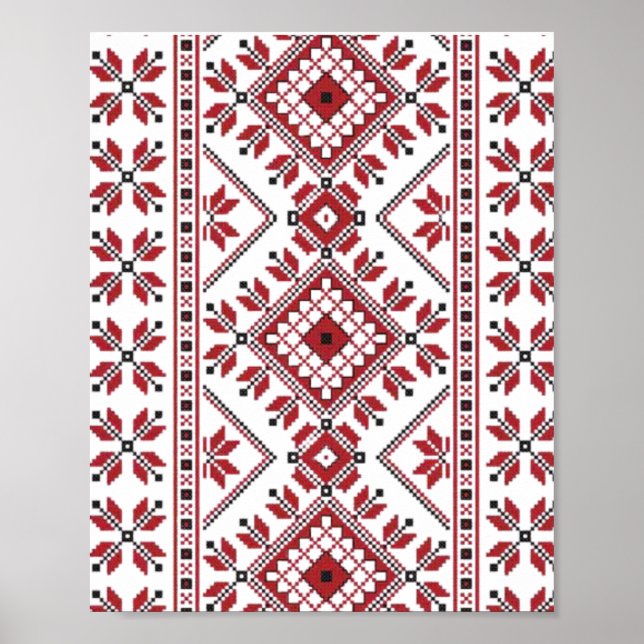 Traditionelles Motiv, traditionelles rumänisches M Poster (Vorne)