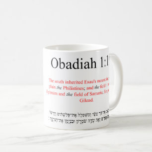Traduction Open Source Obadiah 1:19 Mug