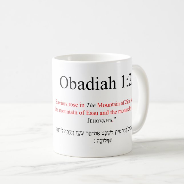 Traduction Open Source Obadiah 1:21 Mug (Devant droit)