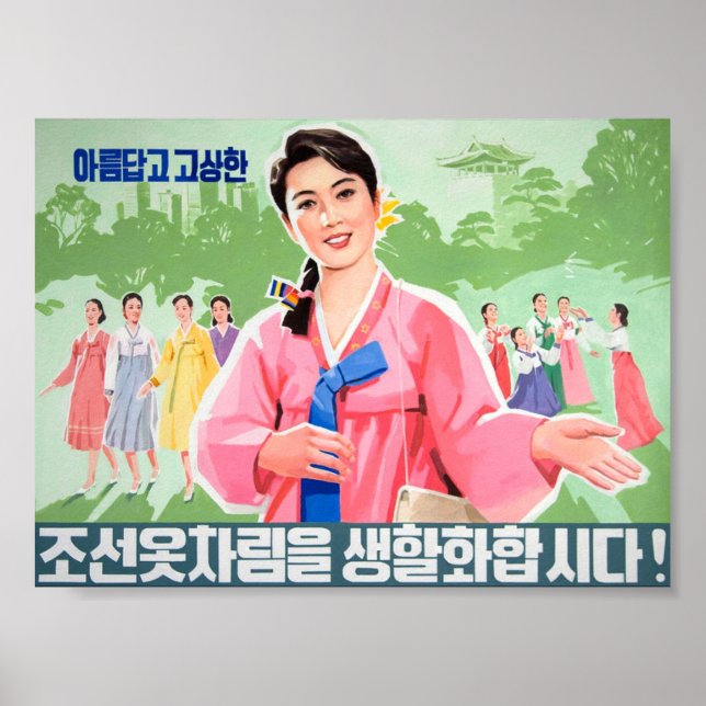 Tragen Sie traditionelle koreanische Kleidung, sch Poster (Vorne)