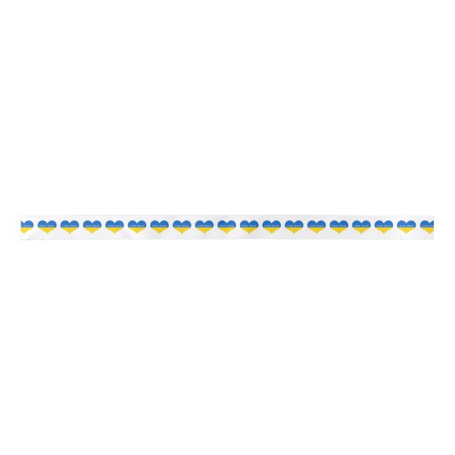 Träger (Ukraine) Satinband (Vorderseite)