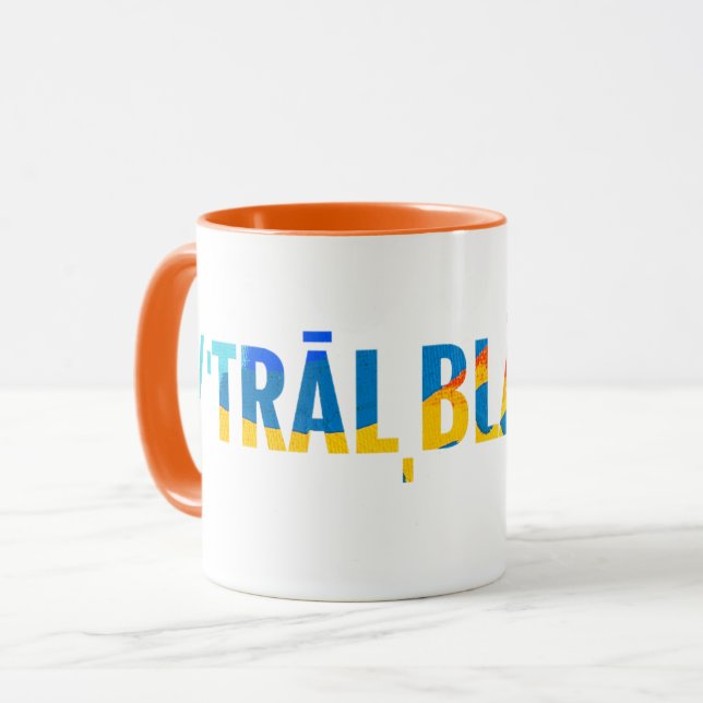 Trailblazer Motivational Inspiration Mug (Devant gauche)