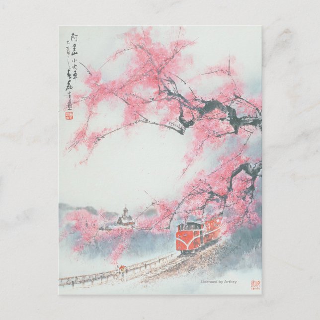 Train étroit à la carte postale Mt. Ali (Devant)