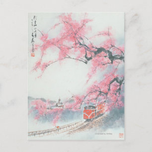 Train étroit à la carte postale Mt. Ali