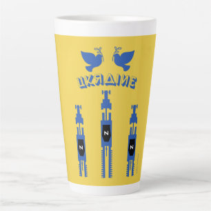 Traktoren und Tanks der Ukraine Milchtasse