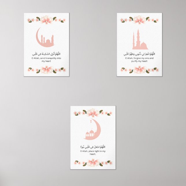 Tranquil Islamic Wall Art Set (Recto)