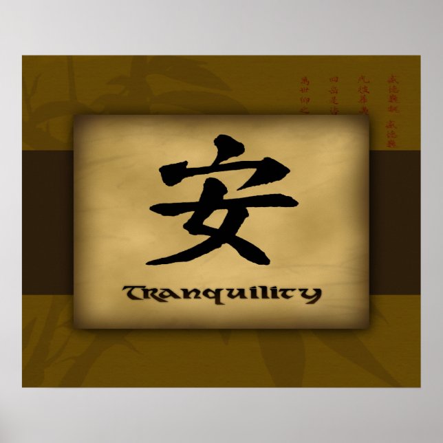 Tranquility Chinese Poster (Vorne)