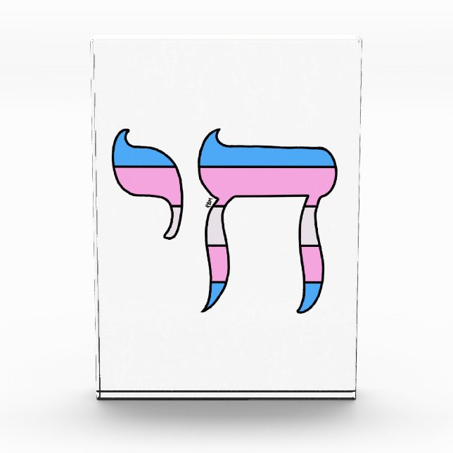 Trans-Stolz-Flagge Chai Fotoblock (Vorderseite)