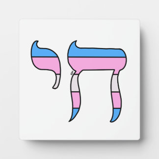 Trans-Stolz-Flagge Chai Fotoplatte