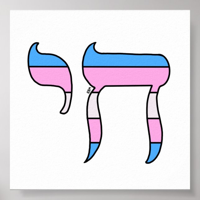 Trans-Stolz-Flagge Chai Poster (Vorne)