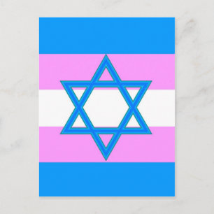 Transgender jüdischer Pride Postkarte