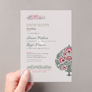 Translucent Soft-Gray Moderne Islamische Hochzeit Acryleinladungen
