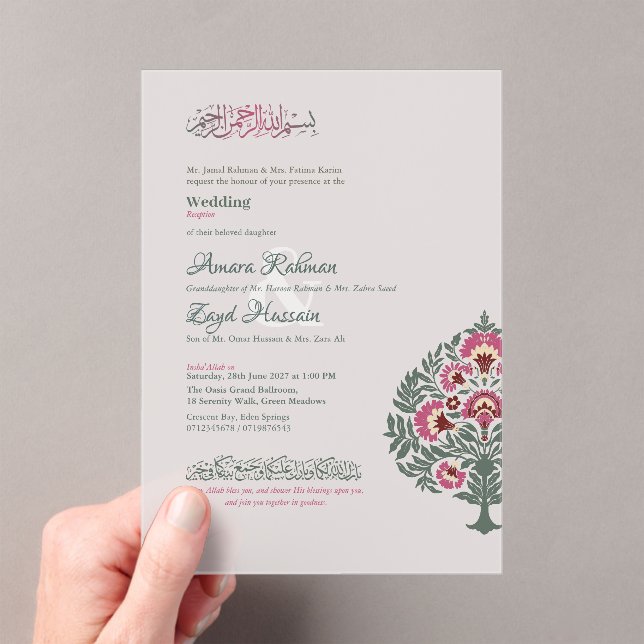 Translucent Soft-Gray Moderne Islamische Hochzeit Acryleinladungen (Insitu (Handheld))