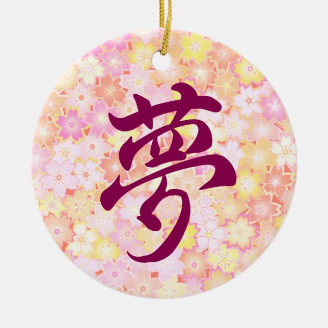 Traum in der japanischen Keramik-Verzierung Keramik Ornament (Vorne)
