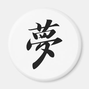 Traum Magnet