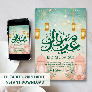Traumhafte Pastell-Moschee und florale Eid Mubarak Feiertagskarte