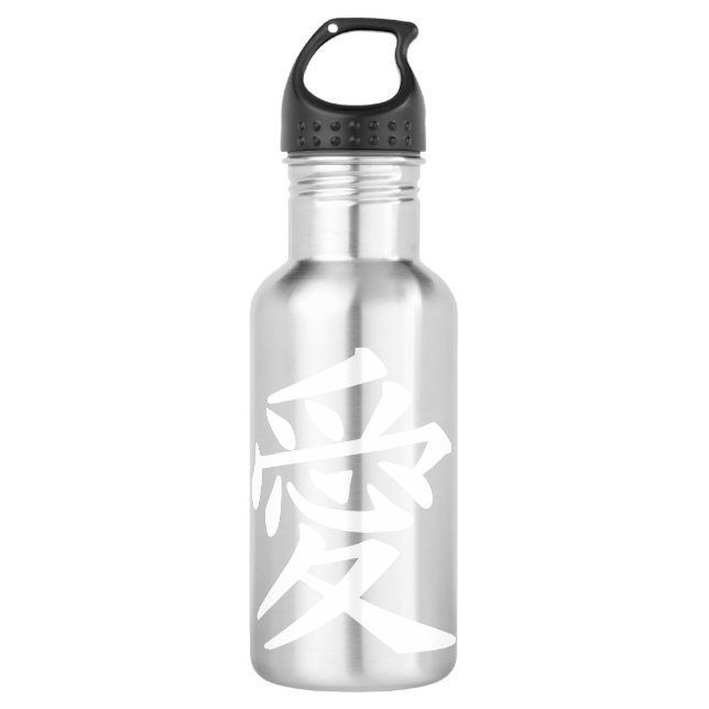 Traumsymbol Trinkflasche (Vorderseite)