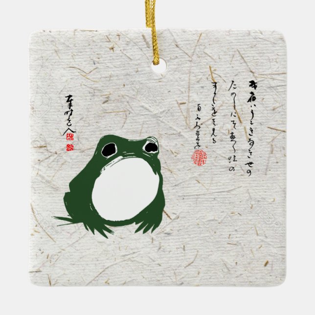 Trauriger japanischer Frosch Toad im 19. Jahrhunde Keramikornament (Vorderseite)
