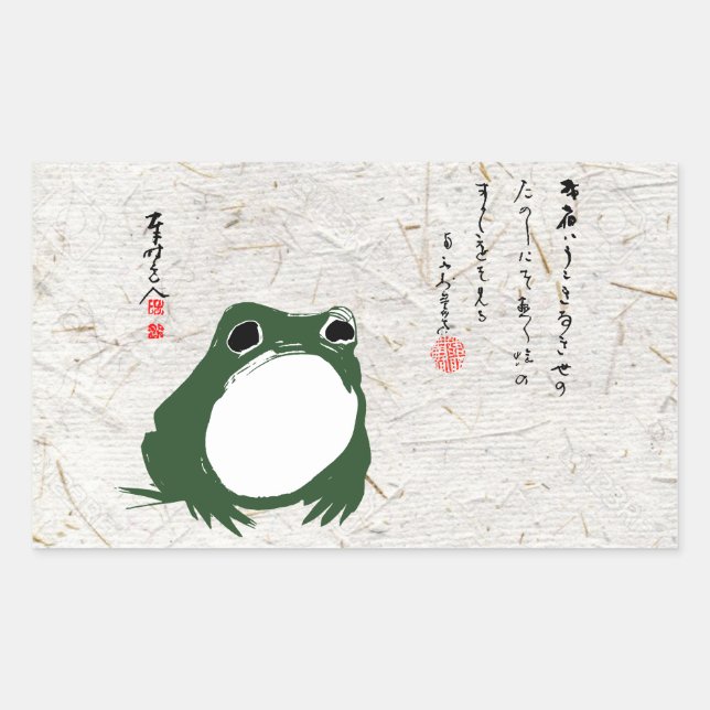 Trauriger japanischer Frosch Toad im 19. Jahrhunde Rechteckiger Aufkleber (Vorderseite)