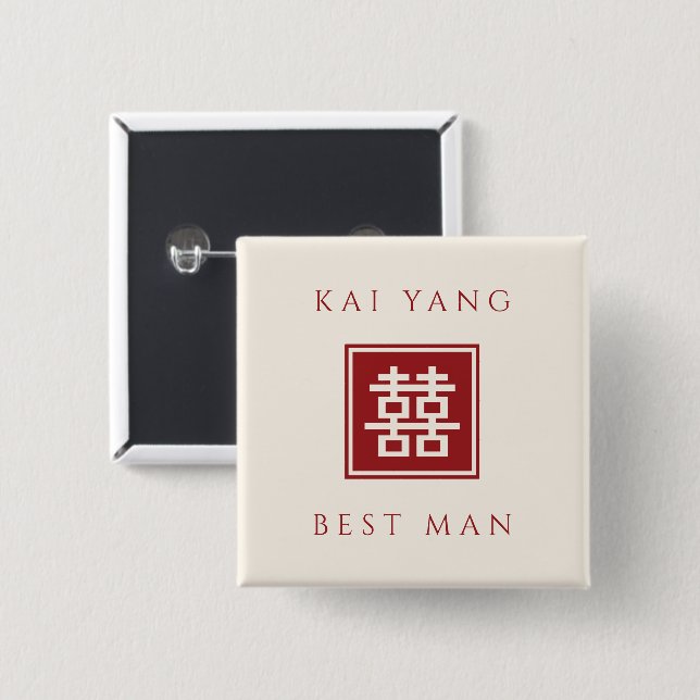 TRAUZEUGE Square Doppelglückliche Hochzeit Chinesi Button (Vorne & Hinten)
