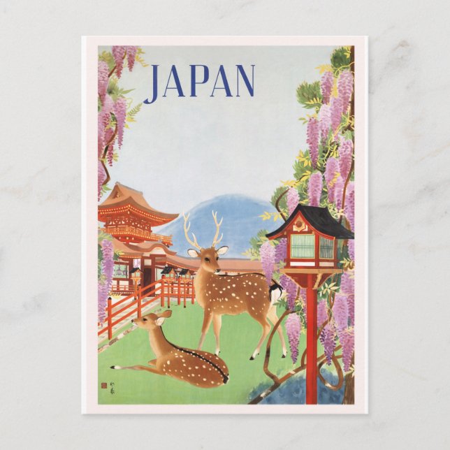 Travel Japan by Train Vintage Postkarte (Vorderseite)