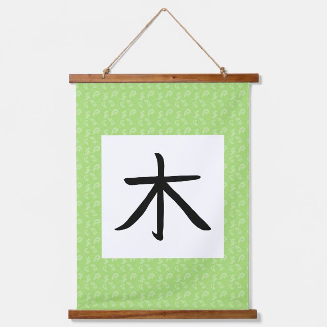 Tree Kanji Scroll Wandteppich Mit Holzrahmen (Vorderseite)
