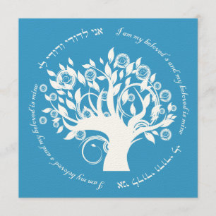 Tree of Life Jüdische Hebräische Hochzeit Blau Einladung