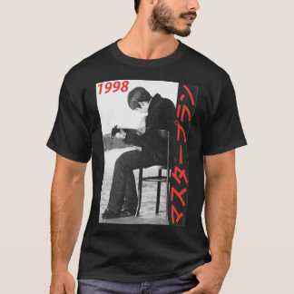Trend Oasis The Masterplan 1998 Geschenke für die  T-Shirt