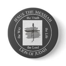 Trendgrauer Jesus der Messias Christlicher Glaube