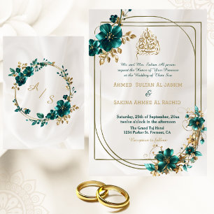 Trending Green Gold Floral Border Islamic Wedding Einladung