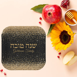 Trendy Gold Glitzer Drops Jewish Rosh Hashanah Pappteller