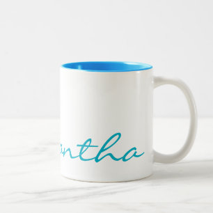 trendy Monogramm des eleganten einfachen modernen Zweifarbige Tasse