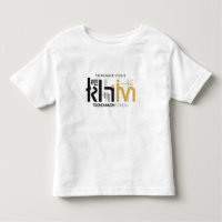 Trendy-T - Shirt von TrendHaven Studio |