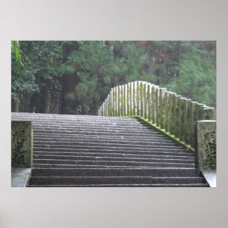 Treppen auf dem Kurama Poster